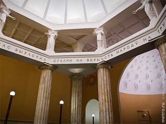 фото метро курская онлайн фото метро курская