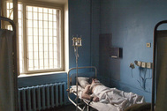 Больничное отделение в «Матросской тишине» 