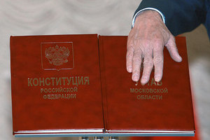 И кто уж видит свой конец «Лента.ру» о новом докладе, посвященном «политической выживаемости» губернаторов