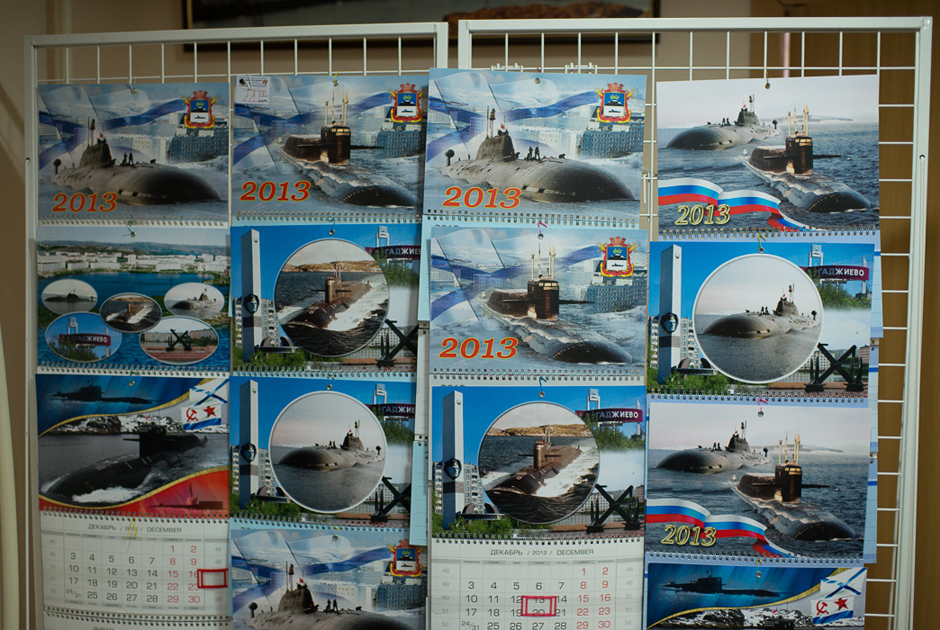 В магазинах всегда в наличии календари с российскими атомными подводными лодками.