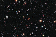 Центральная часть Экстремально Глубокого Обзора телескопа «Хаббл»