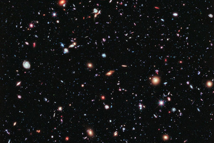 Центральная часть Экстремально Глубокого Обзора телескопа «Хаббл»