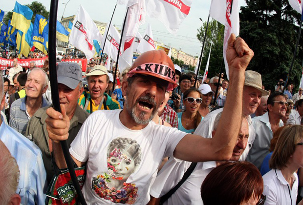 Акция оппозиции «Вставай, Украина» в Донецке, 31 Мая 2013