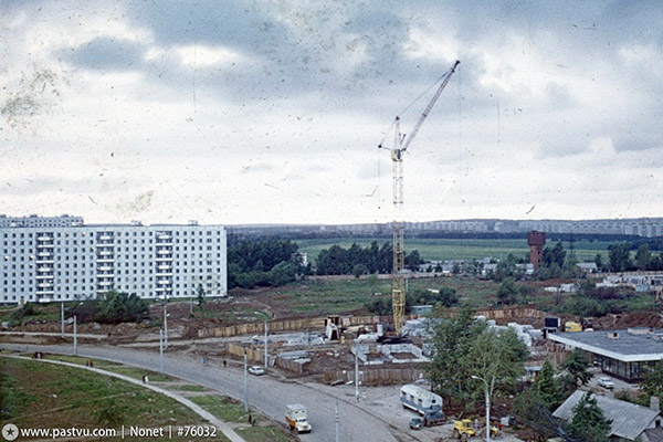 Бирюлево, 1975 год