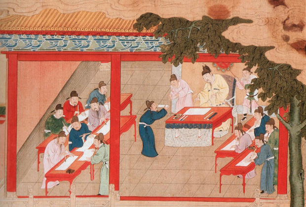 Экзаменация чиновников в древнем Китае