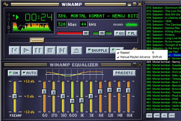 Winamp avs как включить