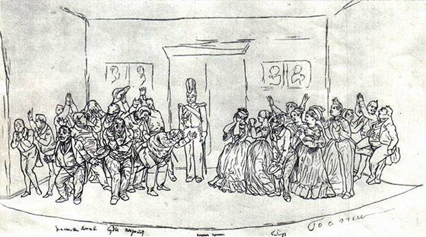 Собственноручный рисунок Николая Гоголя к пьесе «Ревизор»