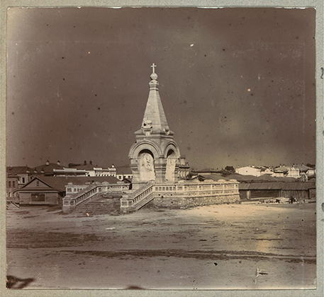 Нижний Тагил, памятник императору Александру II. 1909