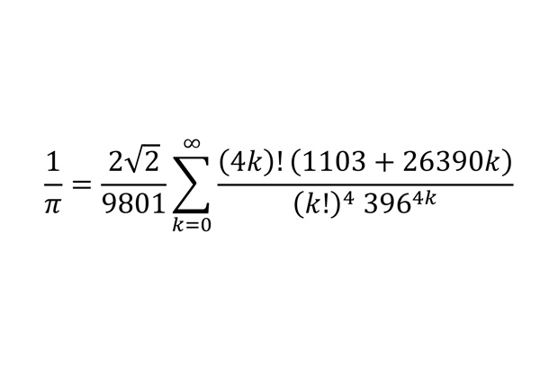 Эта формула для числа «пи» примечательна своей относительно быстрой (на момент открытия, конечно, то есть начала XX века) сходимостью ряда в правой части.