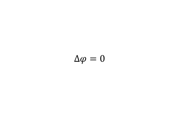 Это уравнение возникает в задачах механики, теплопроводности, электростатики, гидравлики. Оператор Лапласа, стоящий в левой части, играет важную роль в квантовой механике. Там с его помощью определяется уравнение Шрёдингера.