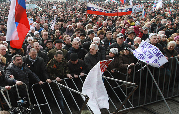 Пророссийский митинг в Донецке