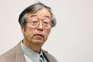 Дориан Сатоси Накамото