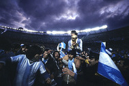 25 июня 1978 года. Буэнос-Айрес. Стадион «Ривер Плейт». Только что сборная Аргентины впервые в своей истории выиграла Кубок мира