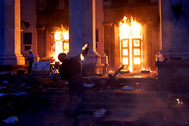 Пожар в одесском Доме профсоюзов, 2 мая 2014 года