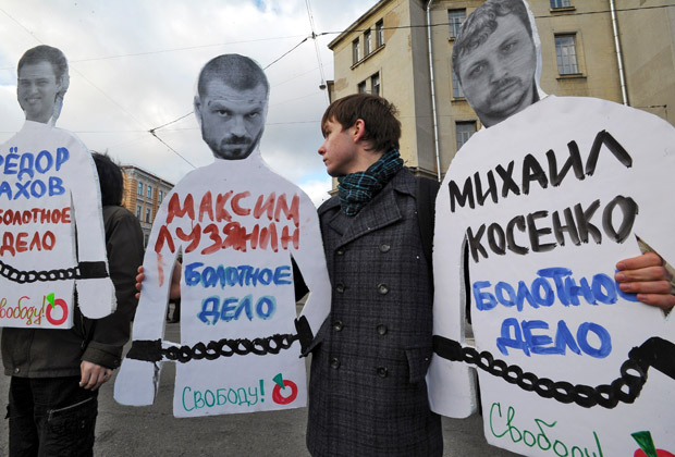 Акция «Марш против ненависти», Санкт-Петербург, 27 октября 2012 года