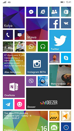 Интерфейс Windows Phone 8.1