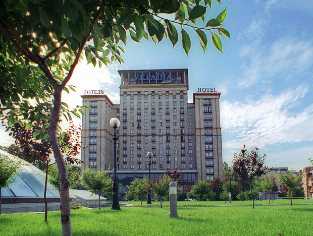 Гостиница «Украина» в Киеве