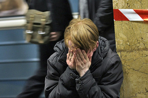 Метро: список происшествий Хронология инцидентов в московской подземке