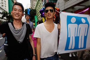 Нетрадиционные товарищи Гомосексуалистов в Китае до сих пор «лечат» электрошоком