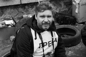 «Все заявления оказались враньем» Экспертиза подтвердила гибель фотокорреспондента Андрея Стенина