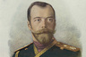 Государь Император Николай II
