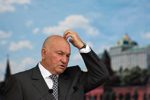 При чем тут Лужков Как бывший мэр Москвы провел четыре года без доверия