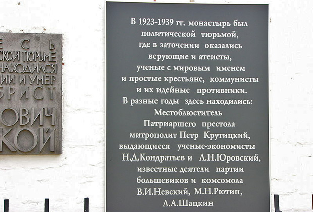 советский экономист н д кондратьев вошел в историю мировой экономической науки хх века. Смотреть фото советский экономист н д кондратьев вошел в историю мировой экономической науки хх века. Смотреть картинку советский экономист н д кондратьев вошел в историю мировой экономической науки хх века. Картинка про советский экономист н д кондратьев вошел в историю мировой экономической науки хх века. Фото советский экономист н д кондратьев вошел в историю мировой экономической науки хх века