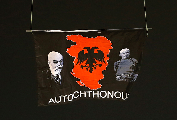 Баннер, из-за которого был сорван матч сборных Сербии и Албании