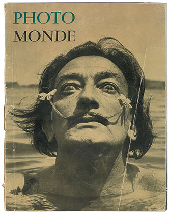 Обложка журнала Photo Monde, 02/1954 