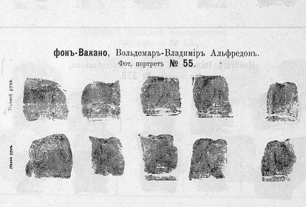 Отпечатки пальцев Владимира фон Вакано, 1915 год
