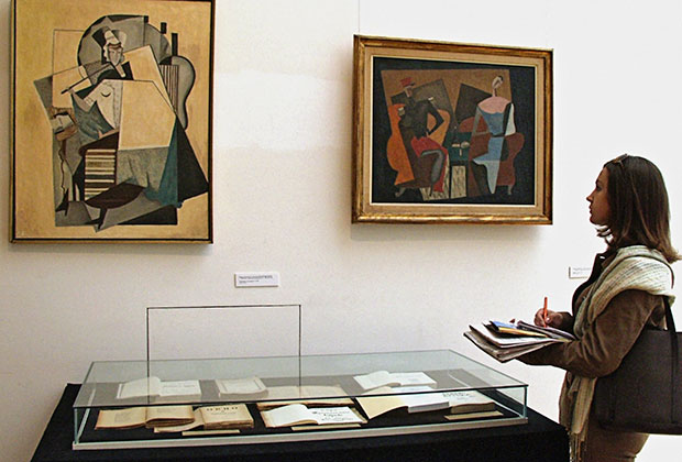 Выставка «Русское искусство в коллекции Марии и Михаила Цетлиных» из собрания Музея русского искусства, Рамат-Ган, Израиль