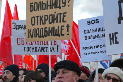 http://icdn.lenta.ru/images/2014/11/30/13/20141130133926778/pic_7743b01a702021d9512031748e6f2df1.jpg
