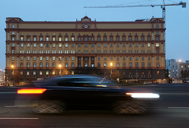 Здание Федеральной службы безопасности России на Лубянской площади