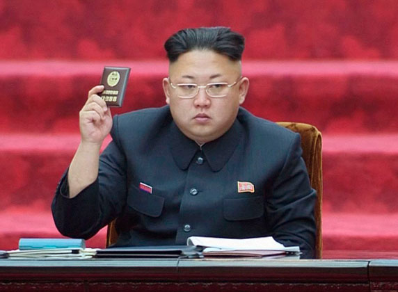 Северокорейский лидер
