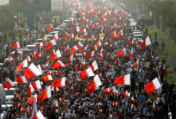 Протесты в Бахрейне, 2011 год