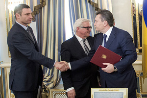 Документ дня: Соглашение, которое потрясло мир Виктор Янукович: Меня и весь украинский народ цинично обманули