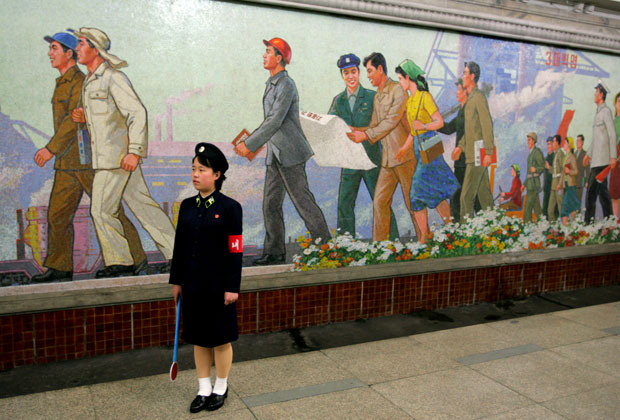 Пхеньянское метро 