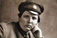 Мария Бочкарева