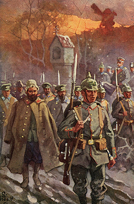  Русские пленные. Немецкая открытка выпуска 1914 года.