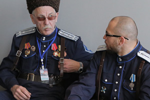 Участник Международного русского консервативного форума