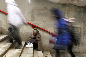 «Обречены жить в бедности» С каждым годом в России все больше людей, которые уже никогда не выберутся из нищеты
