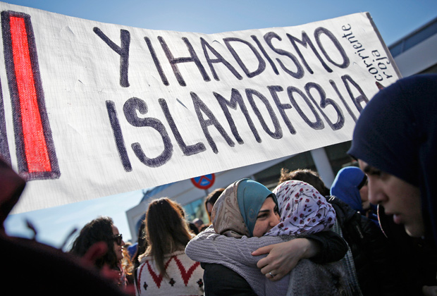 Демонстрация в Мадриде под лозунгом «Нет исламофобии и джихадизму»