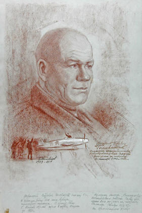 Портрет Головатого сделанный архитектором Ю. И. Менякиным