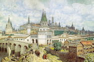Васнецов А.М. «Расцвет Кремля в конце XVII века»