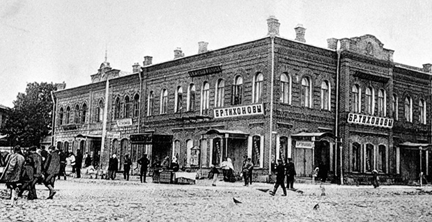 Земская управа в городе Череповце, 1905 год