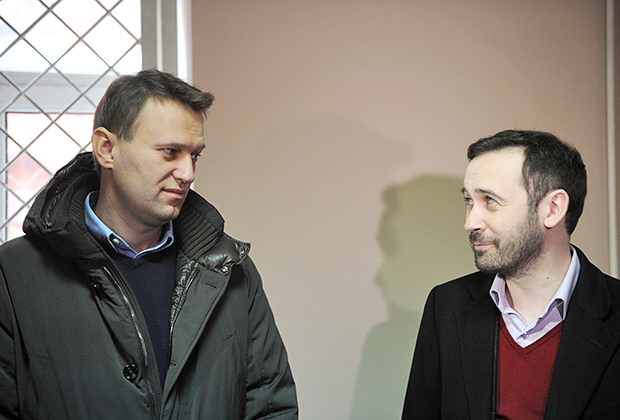С Алексеем Навальным — Пономарев был своим как в стане несистемной оппозиции...