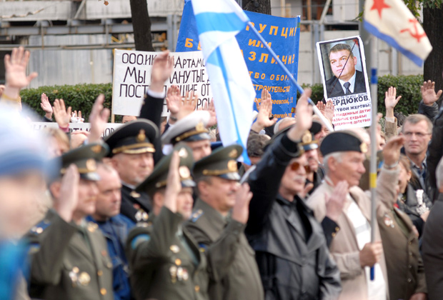 Всероссийская акция "Армия против Сердюкова", направленная против проводимых реформ в армии, прошла на Пушкинской площади, 2011 год