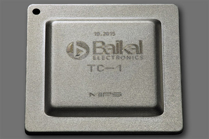 Процессор Baikal-T1