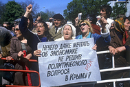 Митинг сторонников проведения референдума о независимости Крыма. 1992 год
