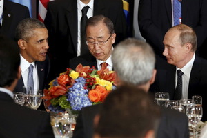 Барак Обама, Пан Ги Мун и Владимир Путин